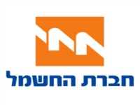 Israel Electric Company