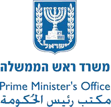Prime Minister Office